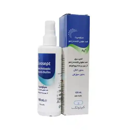 ضد عفونی کننده زخم